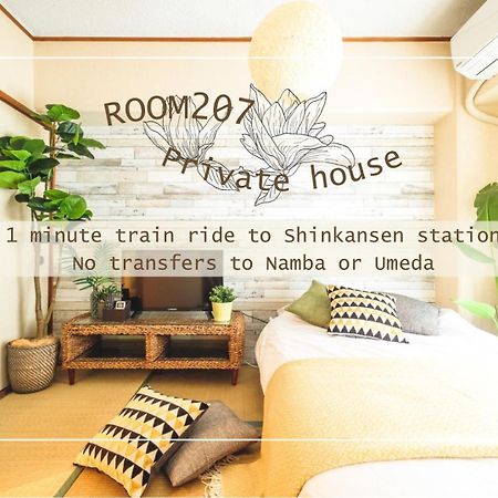 Rose Heights -Vacation Rental- Ōsaka Eksteriør bilde