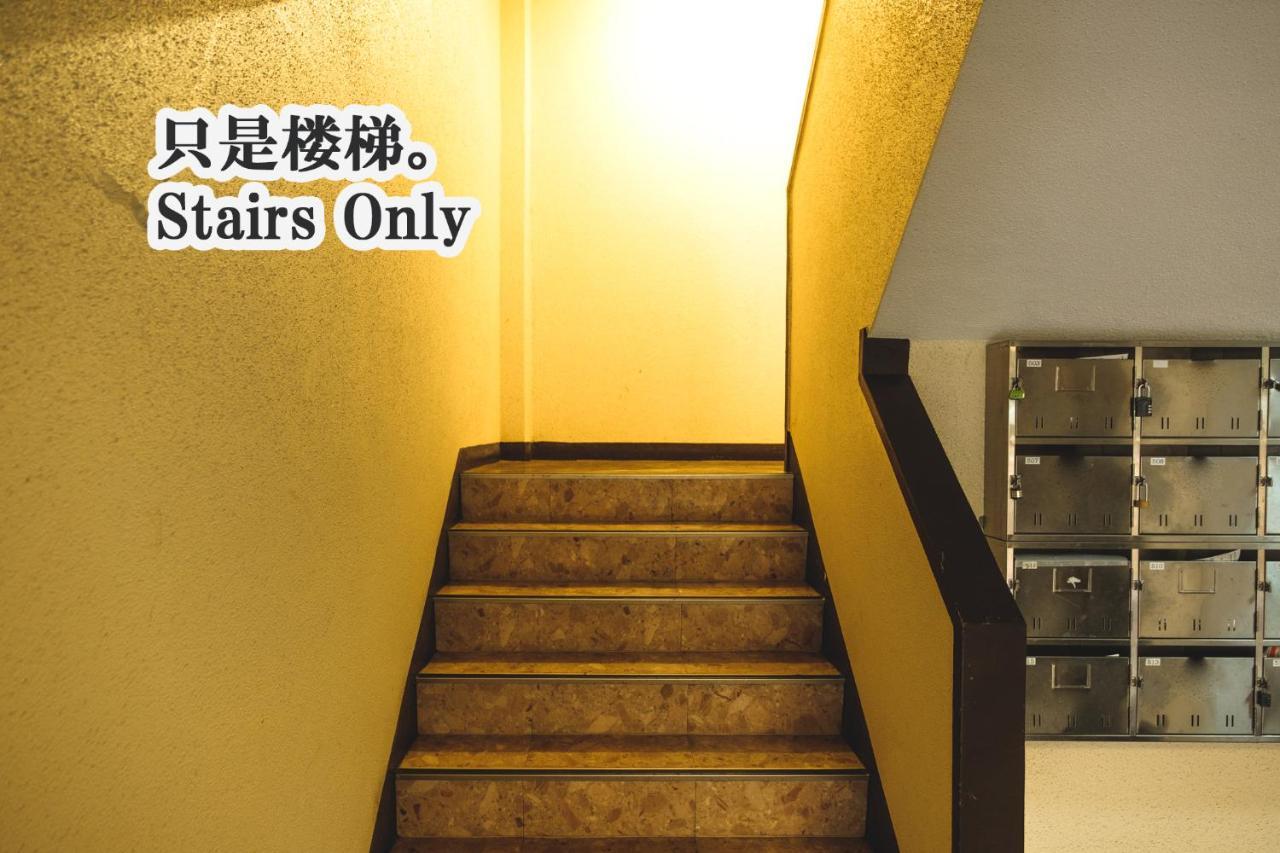 Rose Heights -Vacation Rental- Ōsaka Eksteriør bilde