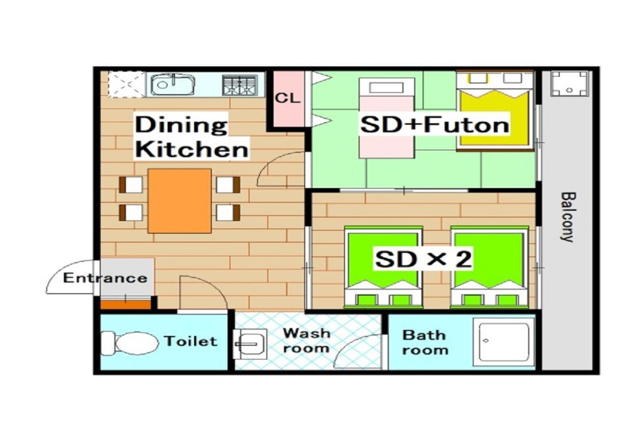 Rose Heights -Vacation Rental- Ōsaka Eksteriør bilde