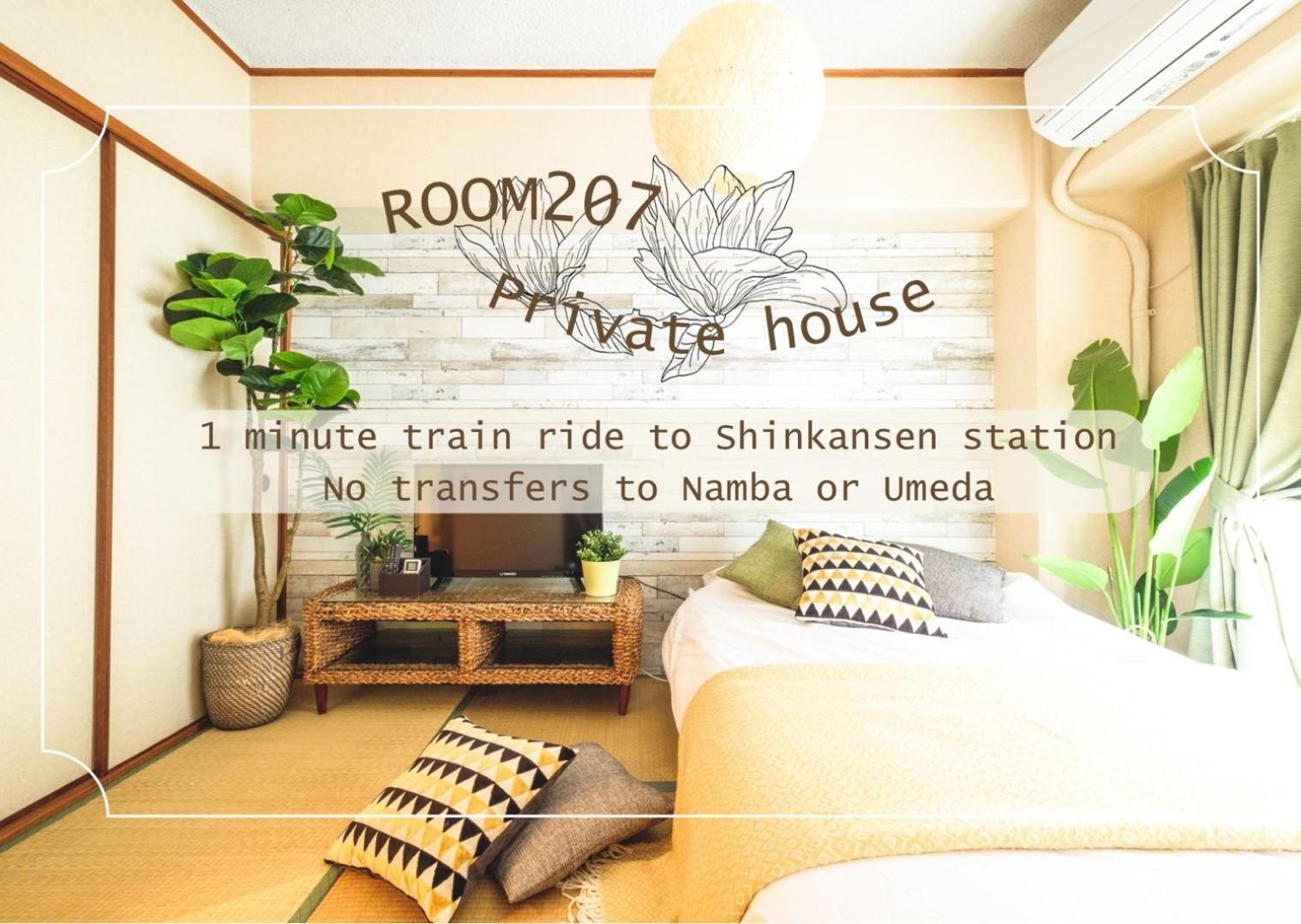Rose Heights -Vacation Rental- Ōsaka Eksteriør bilde